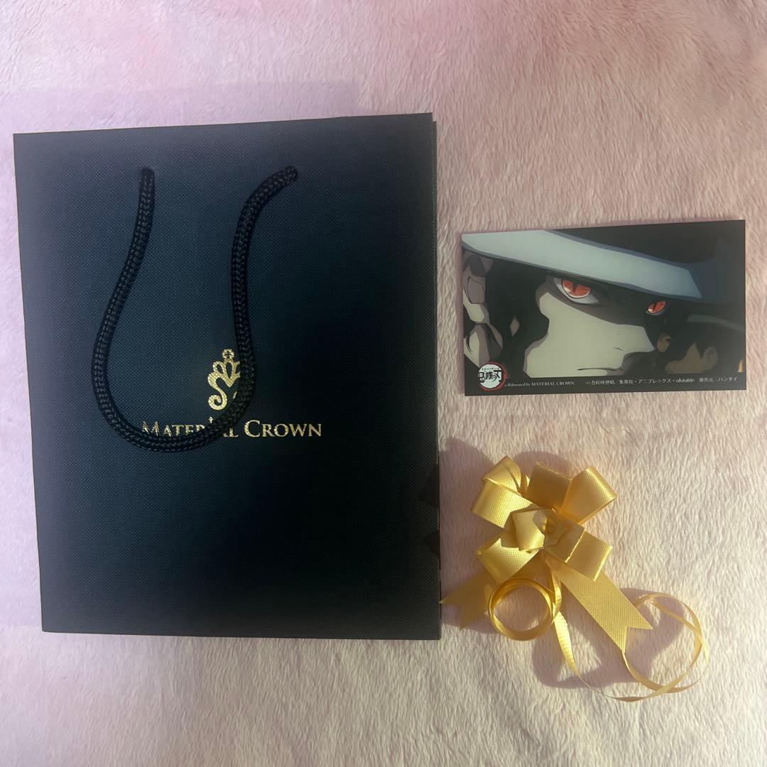 鬼滅の刃 × MATERIAL CROWN 鬼舞辻無惨 イメージリング 13号 - メルカリ