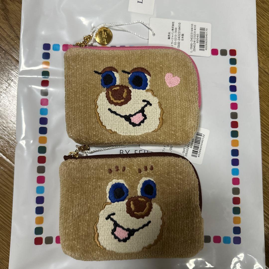 フェイラー ドアップテディポーチ 2点セット - メルカリ