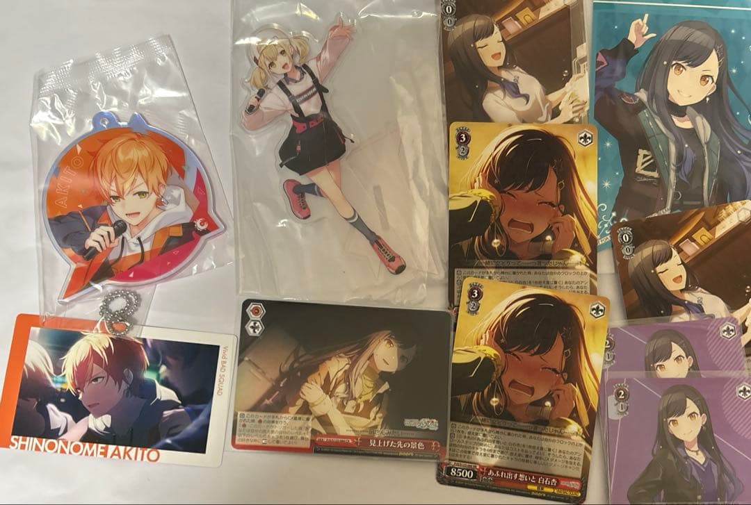 プロセカ まとめ売り ビビバス こはね 彰人 杏 ラッキーくじ アクスタ