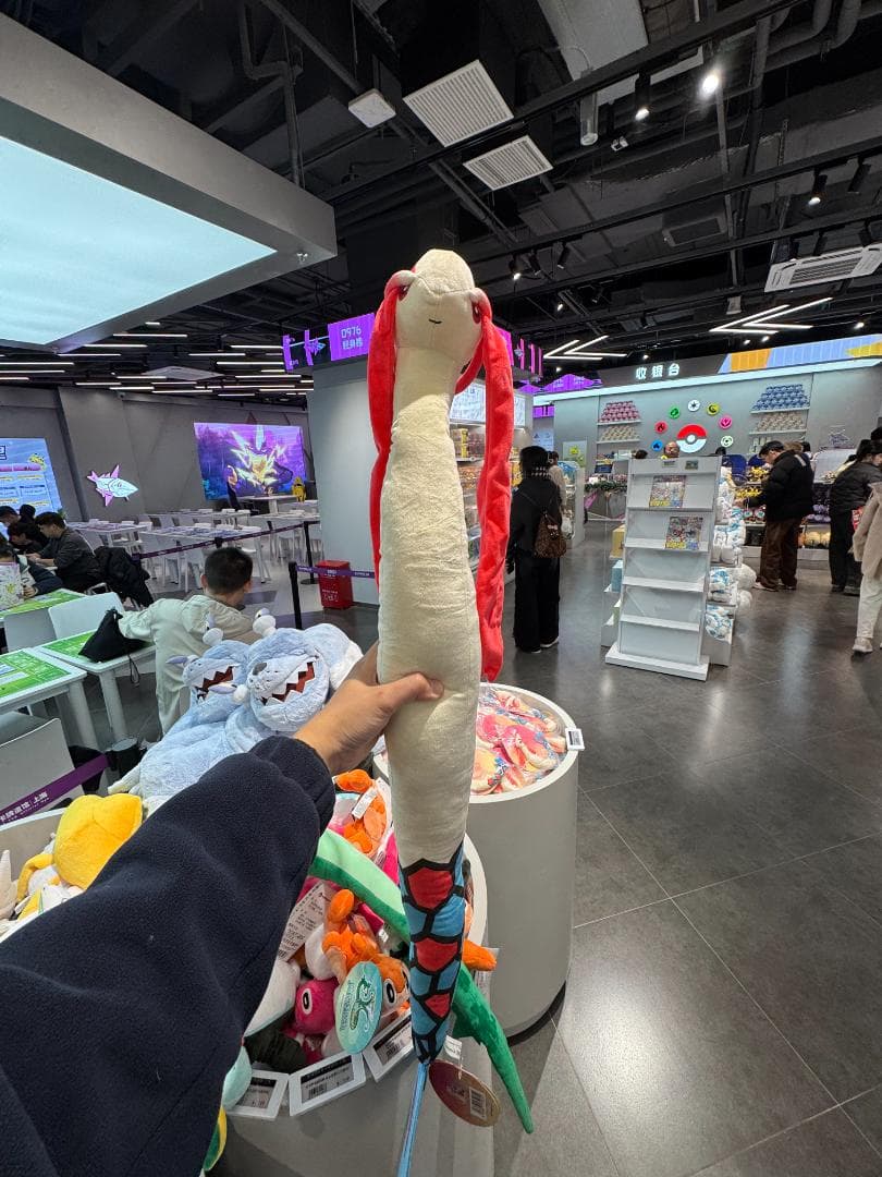 新品 ミロカロス ぬいぐるみ 上海Pokemon Center限定100cm可動