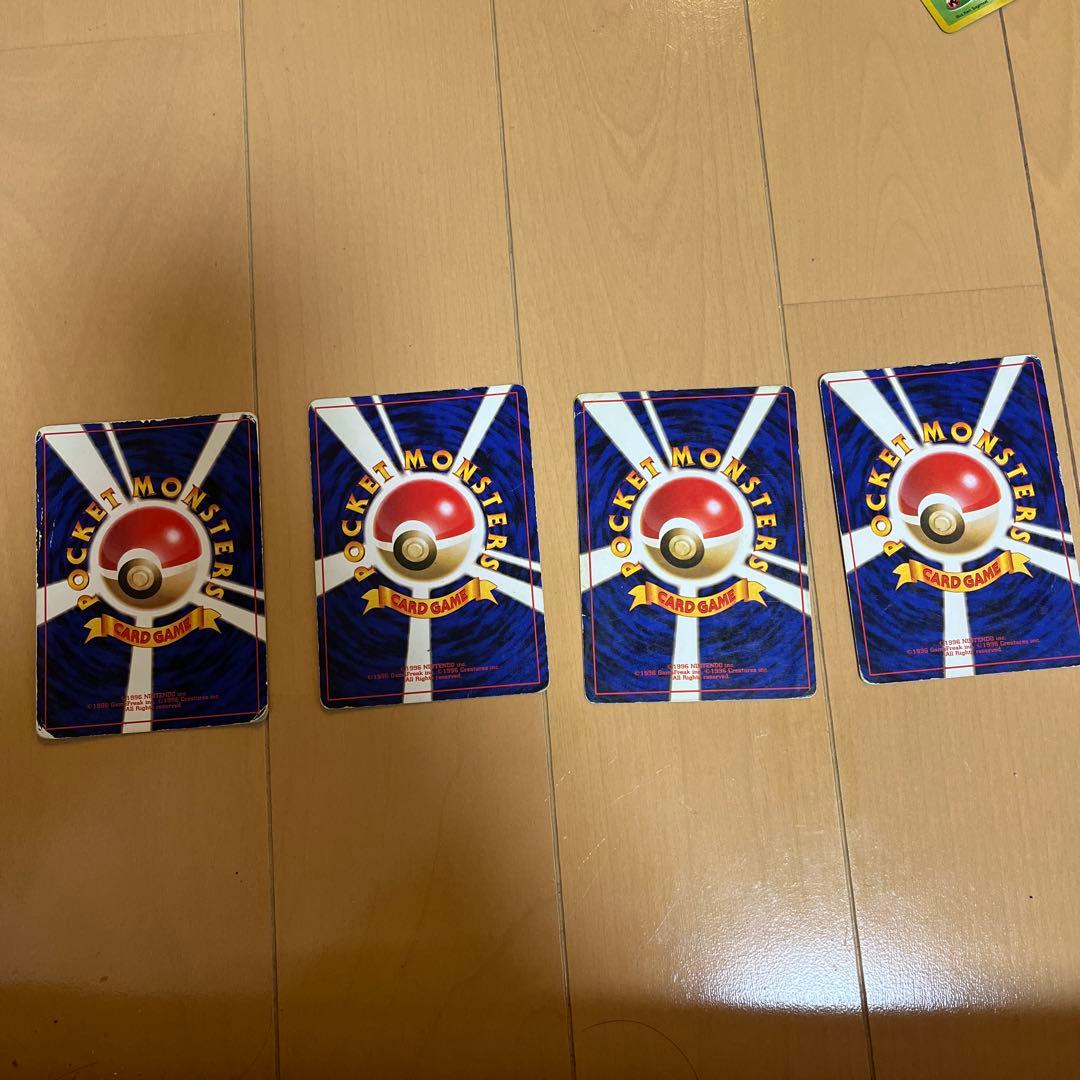 ポケモンカード旧裏 カイリュー 4枚セット - メルカリ
