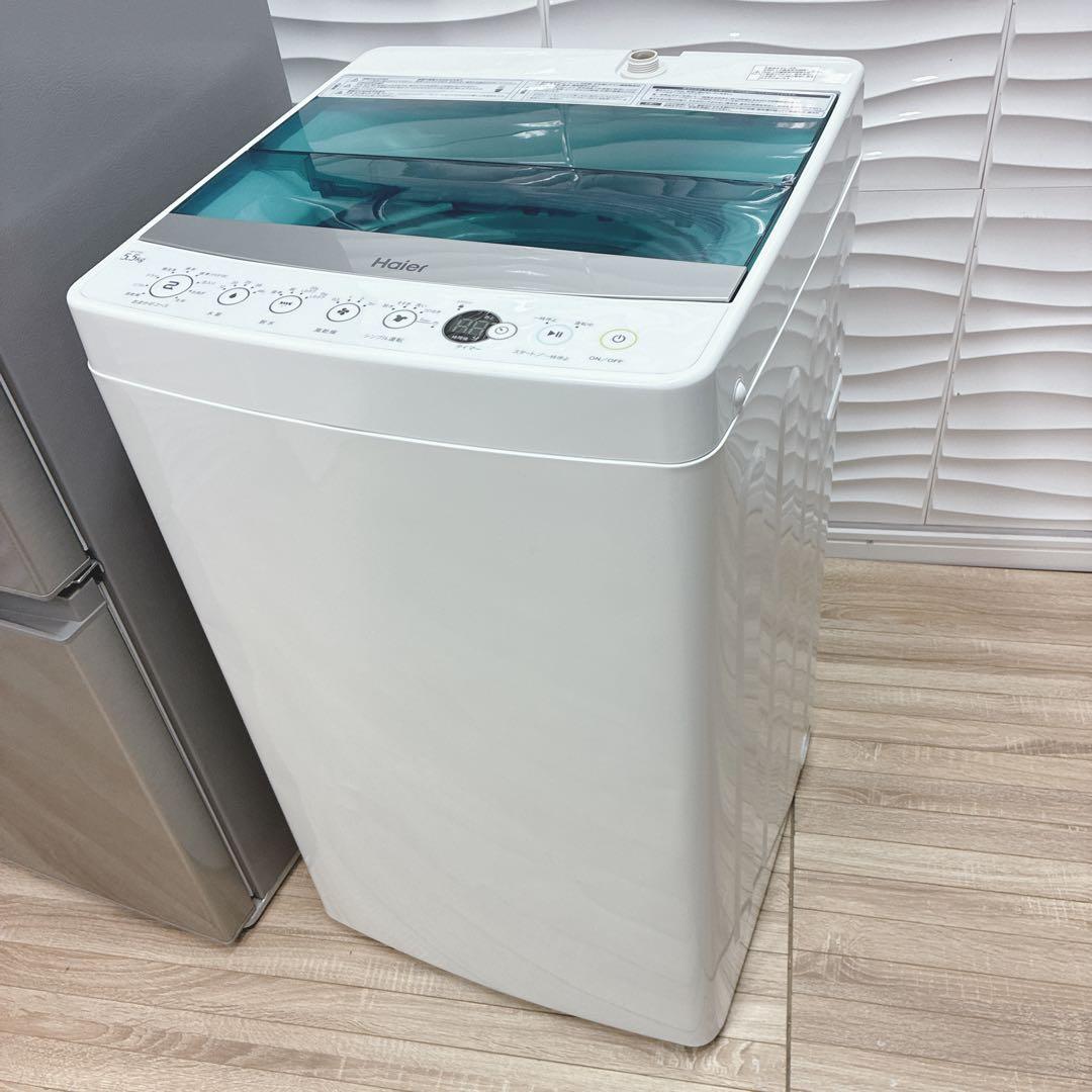 完全美品 ◇大阪府神戸市配達無料！5ヶ月保証◇AQUA冷蔵庫