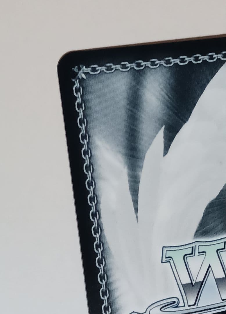 ヴァイスシュヴァルツ ウマ娘 新時代の扉 ダンツフレーム 【SP