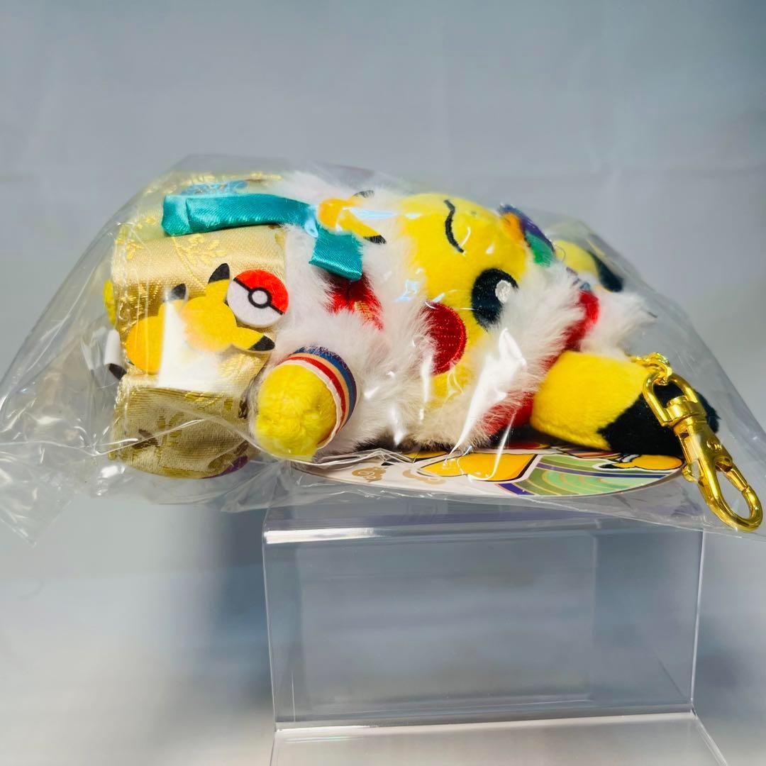 新品 韓国限定 ピカチュウ ぬいぐるみ マスコット 韓服 チョゴリ 旧