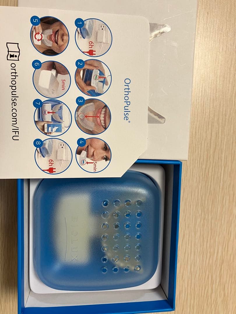 オルソパルス　OrthoPulse インビザライン光加速装置