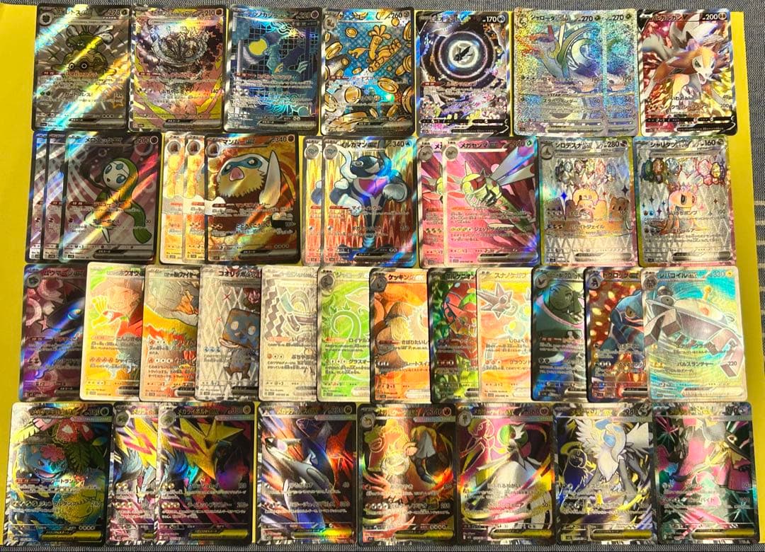 ポケカ sr sar まとめ売り 40枚 ssr hr ポケモンカード SR HR SAR SSRまとめ売り - メルカリ
