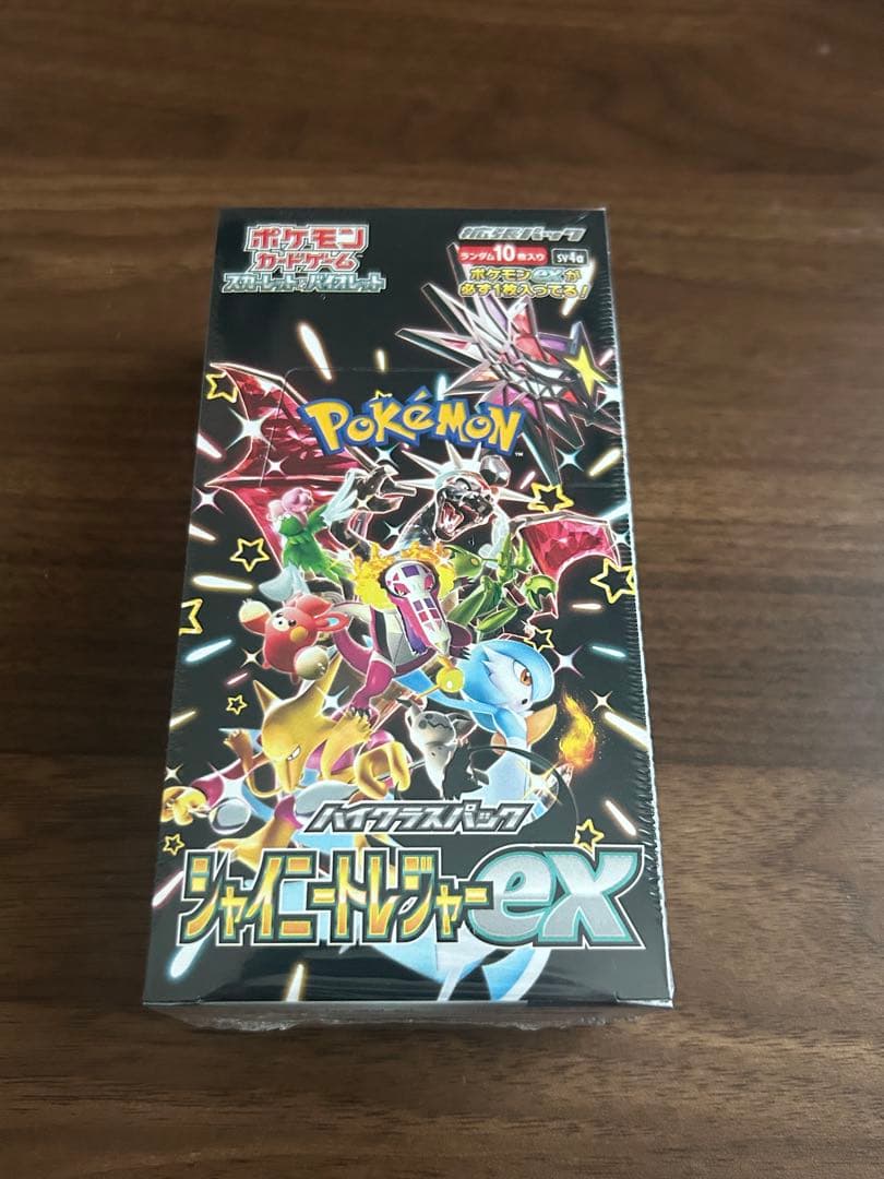 ポケモンカードゲーム シャイニートレジャーEX BOX シュリンク付き