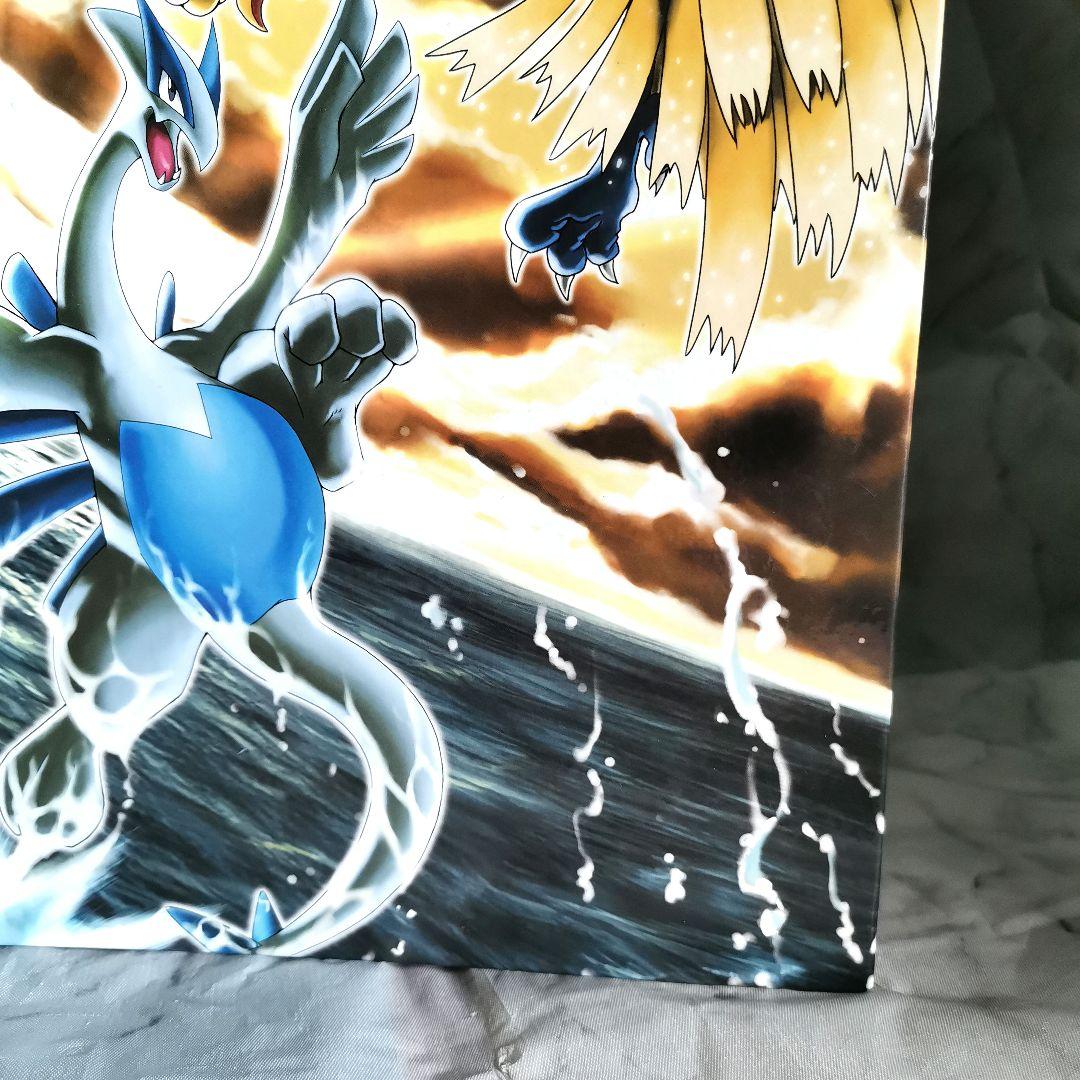 ポケカ】ルギア ホウオウ 金銀 御三家 オフィシャル コレクション