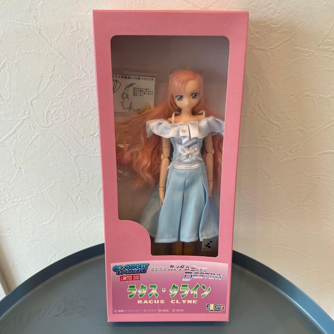 ガンダムSEED ラクス キャラホビ2006 ドール アゾン
