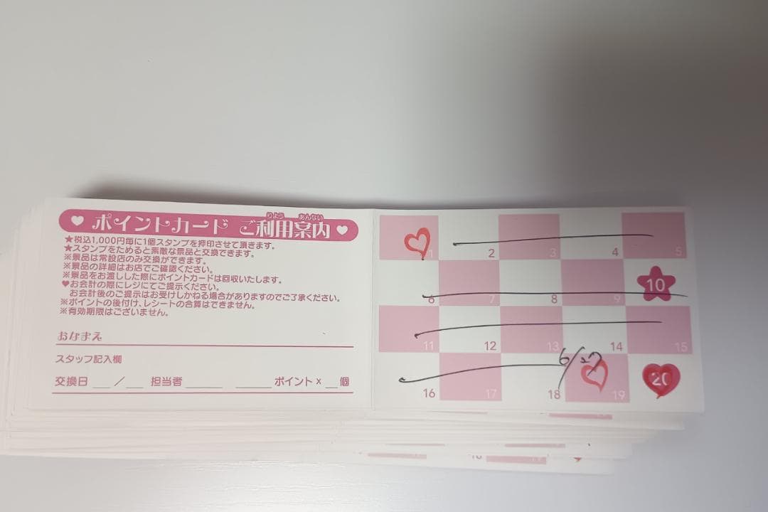 プリティストア ポイントカード 500P 25枚セット プリキュア