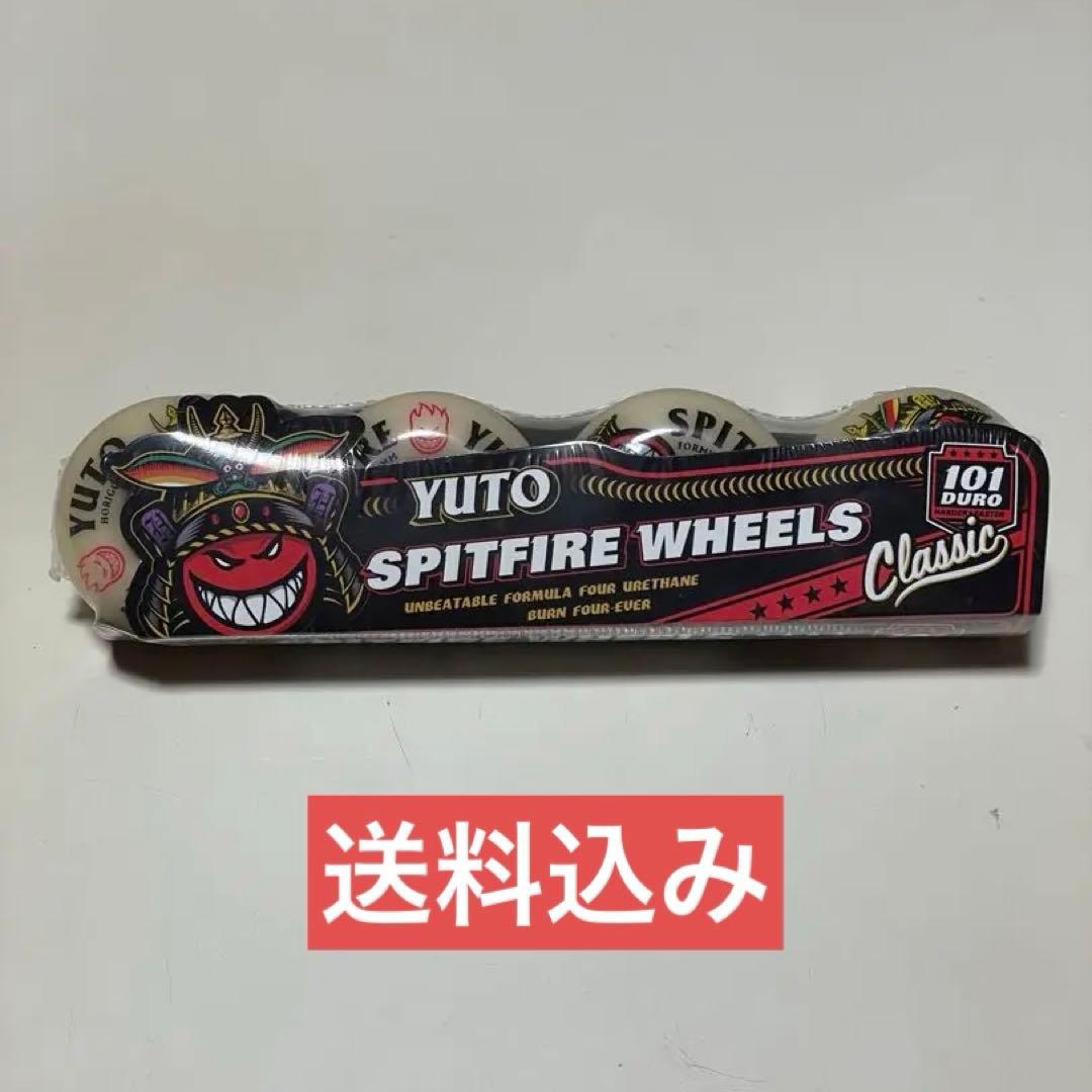 新品未使用完売品SPITFIREウィール堀米雄斗　YUTO HORIGOME