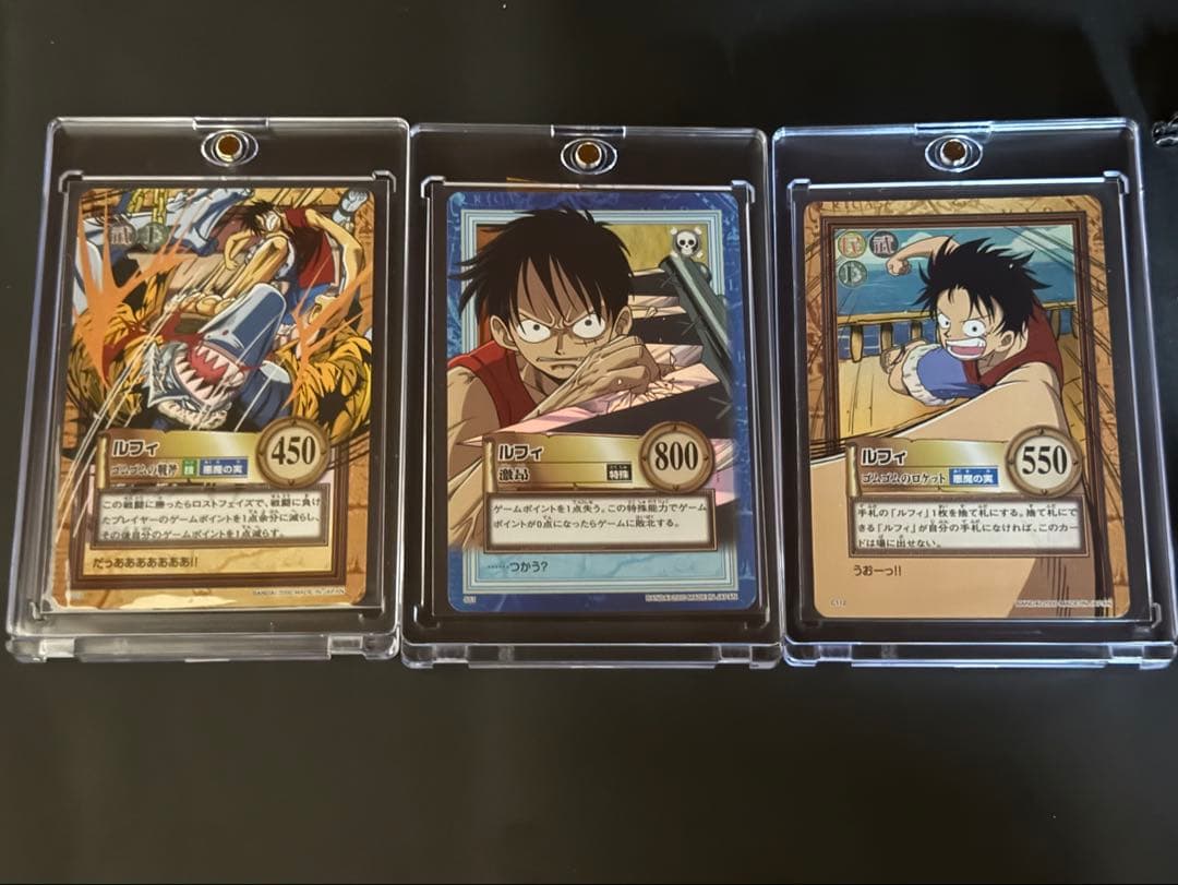 ワンピース ハイパーバトル カードダス ルフィ 3枚セット 絶版】【お宝】【超希少】ワンピース カードダス ハイパーバトル 映画