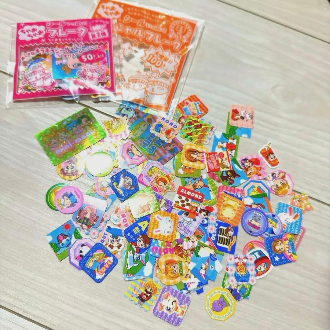 大量》ちゃお 付録まとめ売り 平成レトロ りぼん なかよし - メルカリ