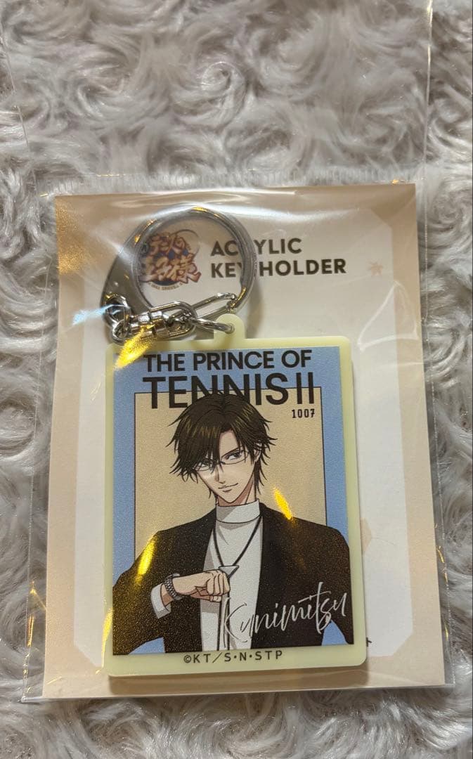 テニスの王子様 Autumn2025 アクリルキーホルダー 手塚 - メルカリ