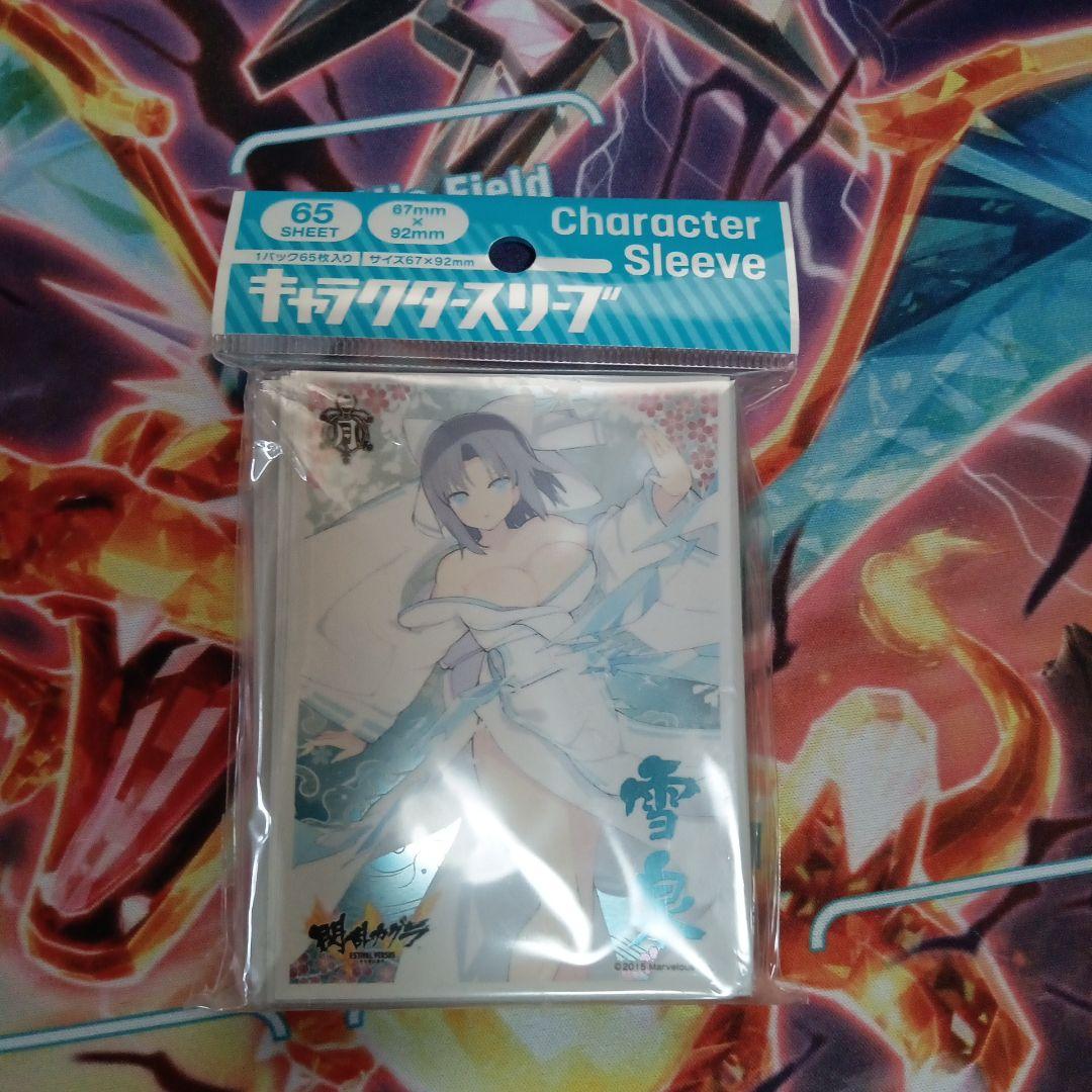 閃乱カグラ 雪泉 スリーブ ヨドバシ.com - エスケイジャパン SK JAPAN キャラクタースリーブEX 閃
