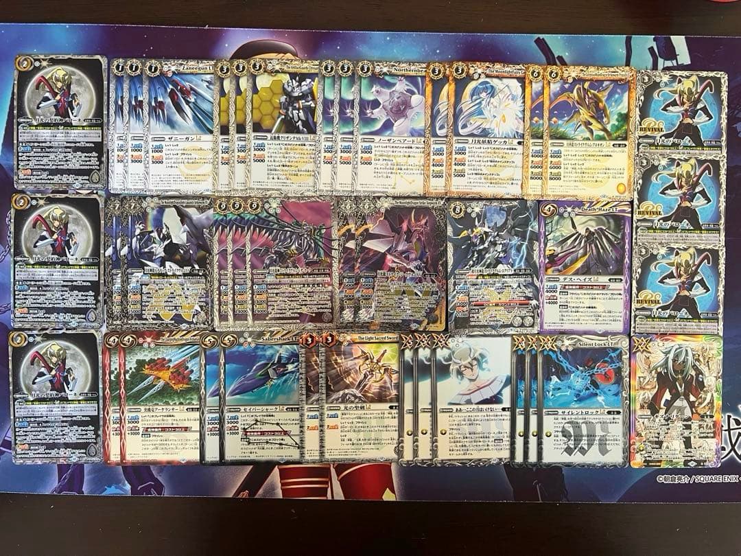 バトスピ　白神星　月光の契約神バローネ　デッキ　バトルスピリッツ