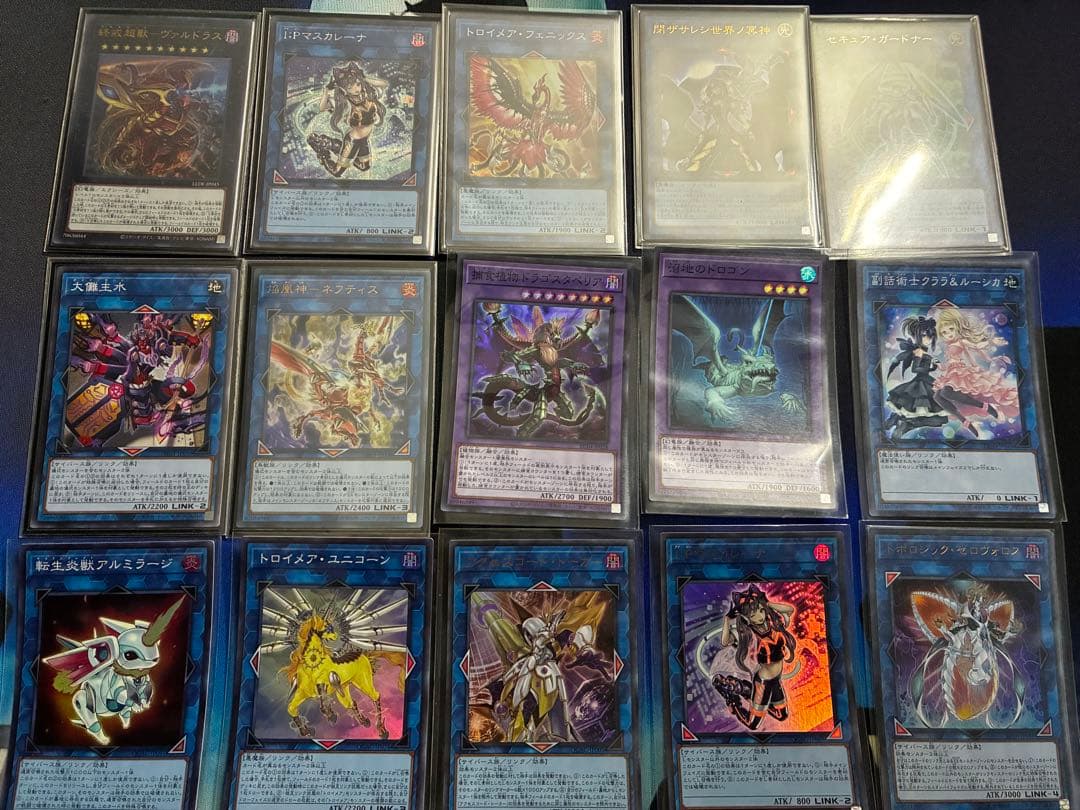 優勝構築】遊戯王 粛声竜華デッキ/高レア/サイドEXスリーブ付き - メルカリ