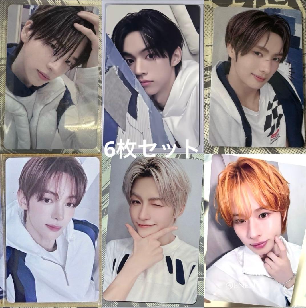 TWS TRY WITH US yizhiyu yzy限定 トレカ ６枚セットA