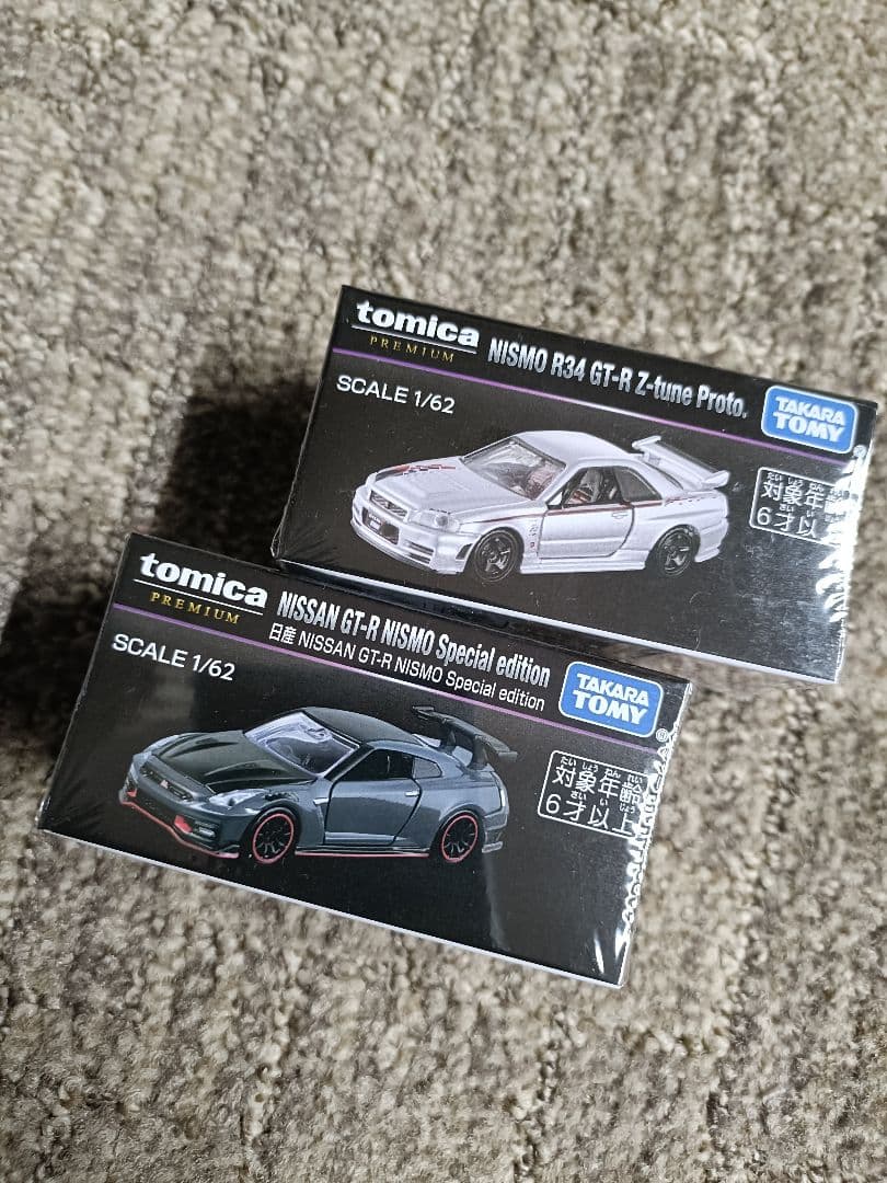 ジャパンモビリティショー トミカ 2台 GTR ニスモ R34 R35 未開封 トミカ トミカプレミアム ジャパンモビリティショー2025限定 GT-R