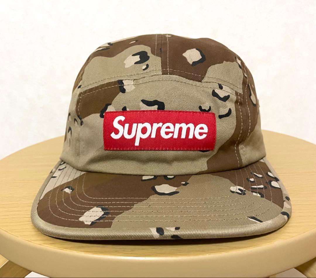 帽子 Supreme Washed Chino Twill Camp Cap HBXRL003-1-f30b4.jpg?fit=max&w
