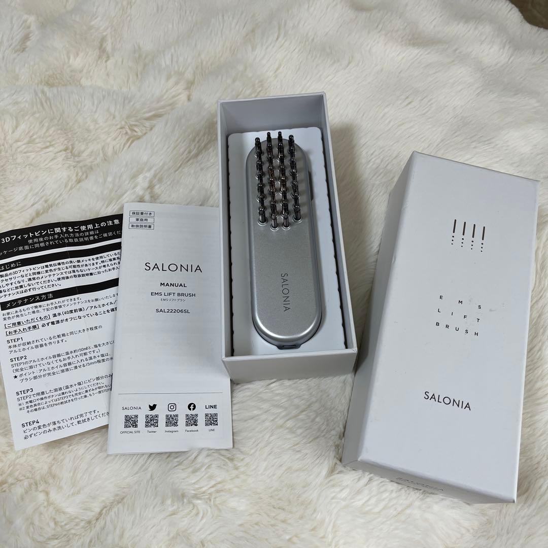 SALONIA EMS Lift Brush SAL222206SL - メルカリ