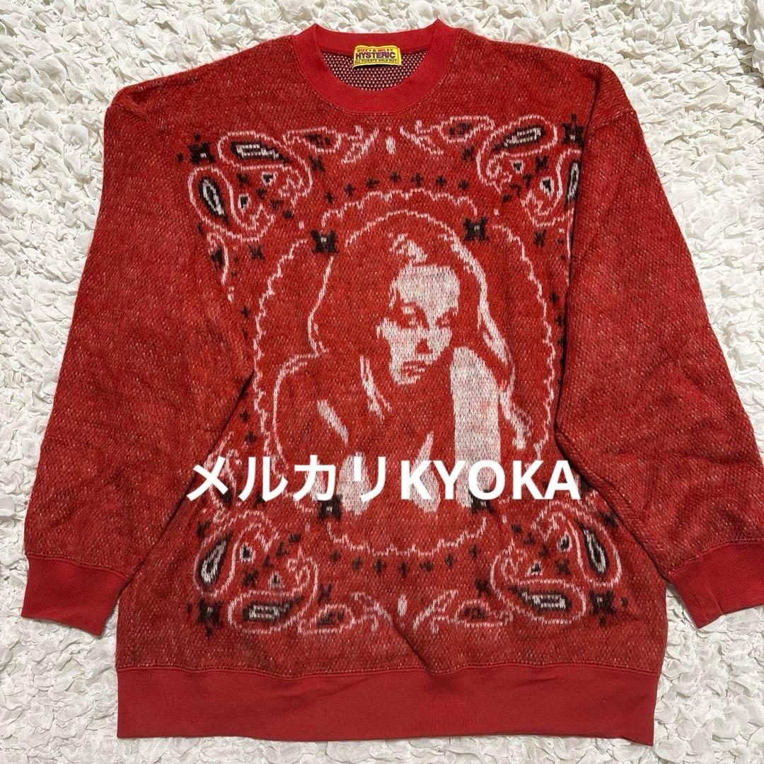 HYSTERIC GLAMOUR ヒステリックグラマー 赤 ニット ヒスガール