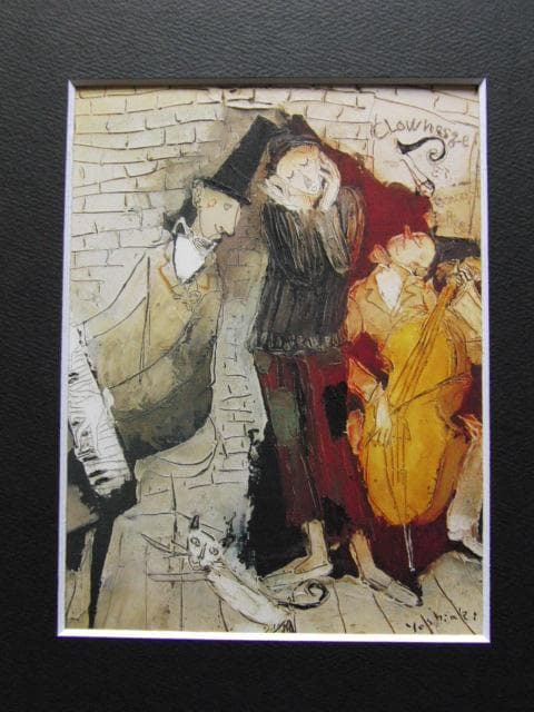 松井ヨシアキ、【猫とコンサート】、希少な大判額装用画集より、美品