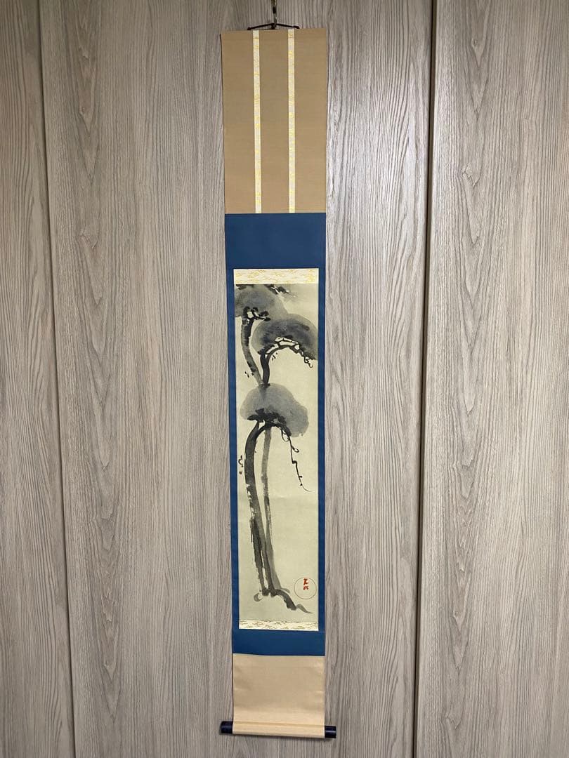 掛け軸 【尾形 光琳】 松の図 共箱付き 掛け軸 尾形光琳 『松の図』 【掛軸】【半間床】【趣味】 : 掛け軸