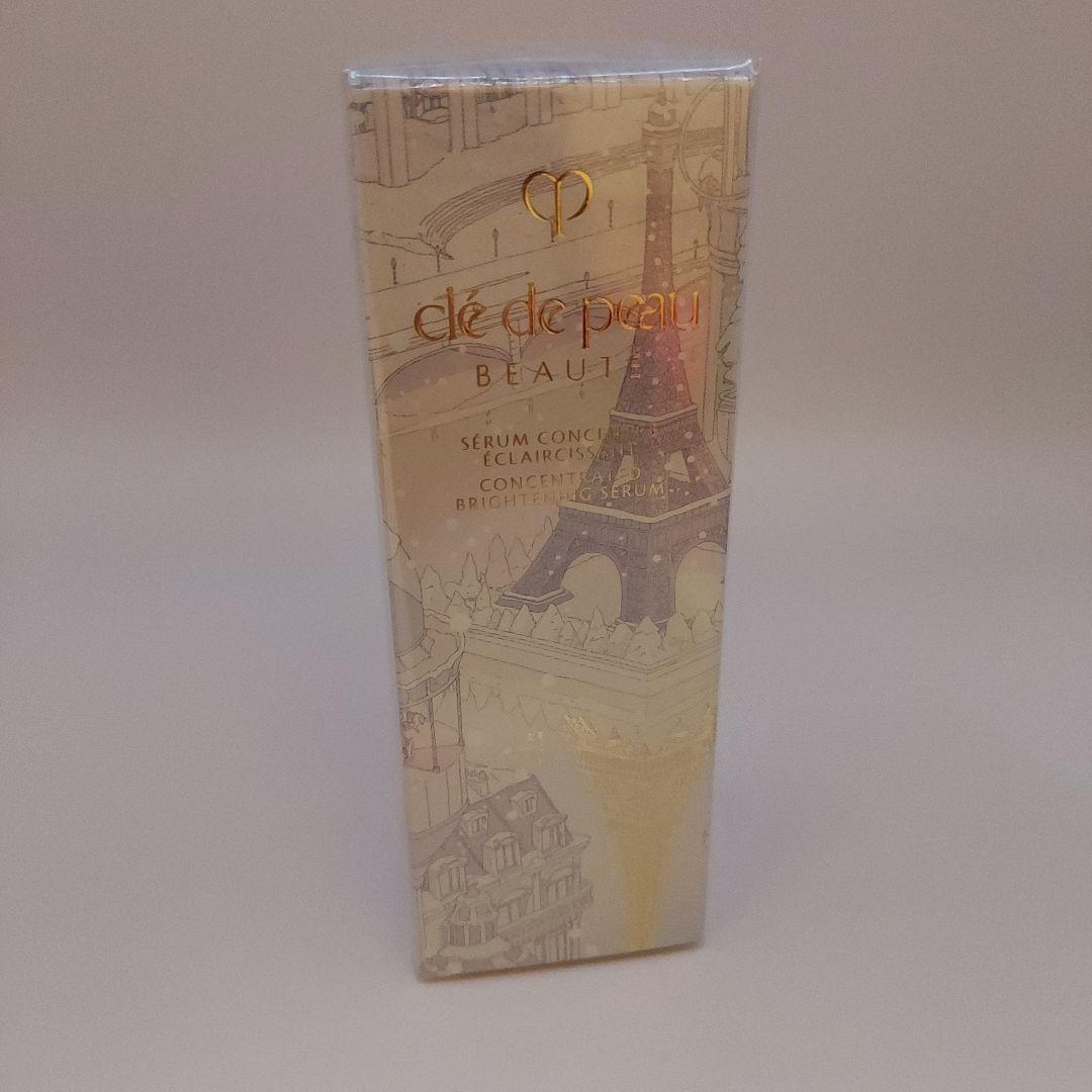 Cle de Peau クレドポー 美白美容液 40ml　限定　ホリデー