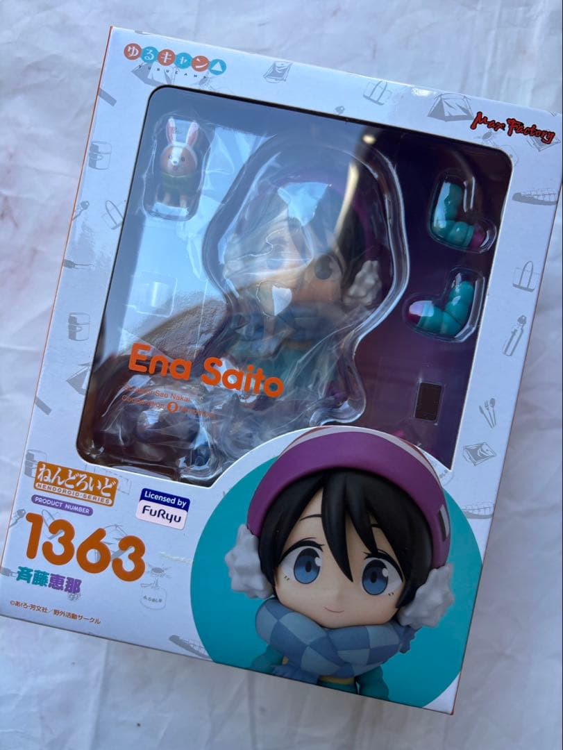 未開封R57 斉藤恵那 ゆるキャン△ ねんどろいど 1363 - メルカリ