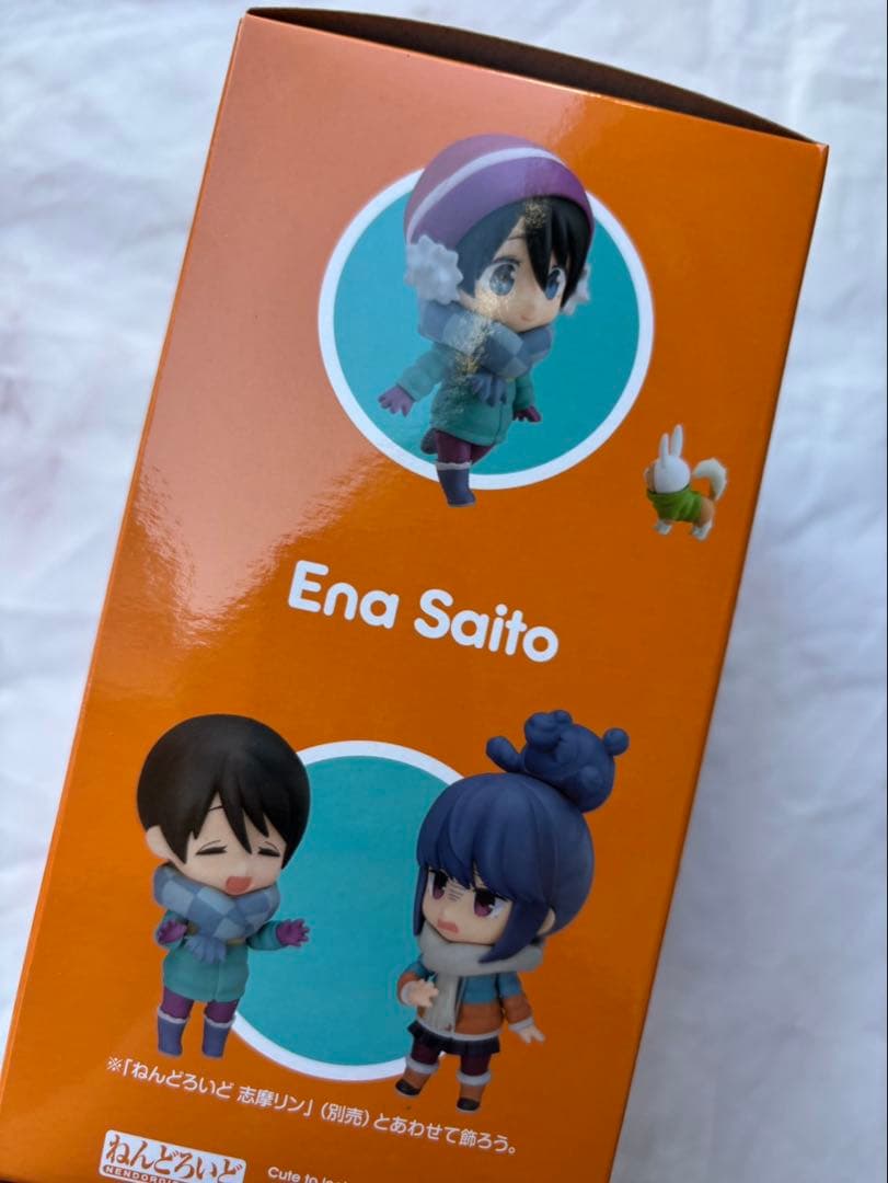 未開封R57 斉藤恵那 ゆるキャン△ ねんどろいど 1363 - メルカリ