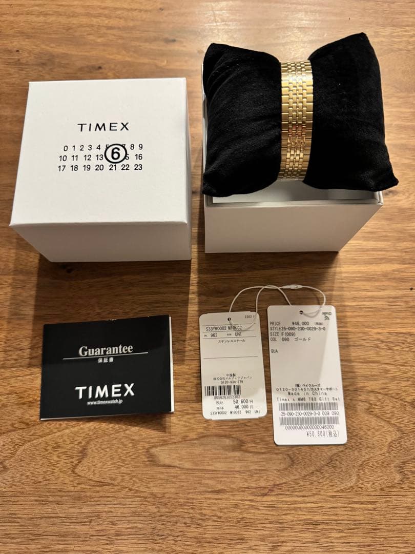 MM6 ×TIMEX ゴールド コラボ腕時計 ブレスレットのみ