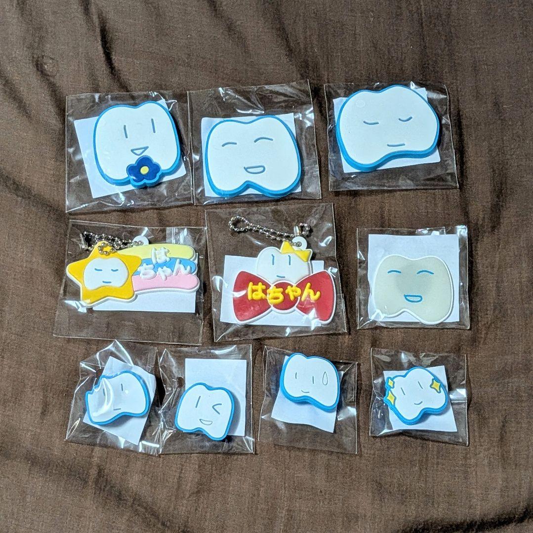 Ado はちゃんグッズ - メルカリ