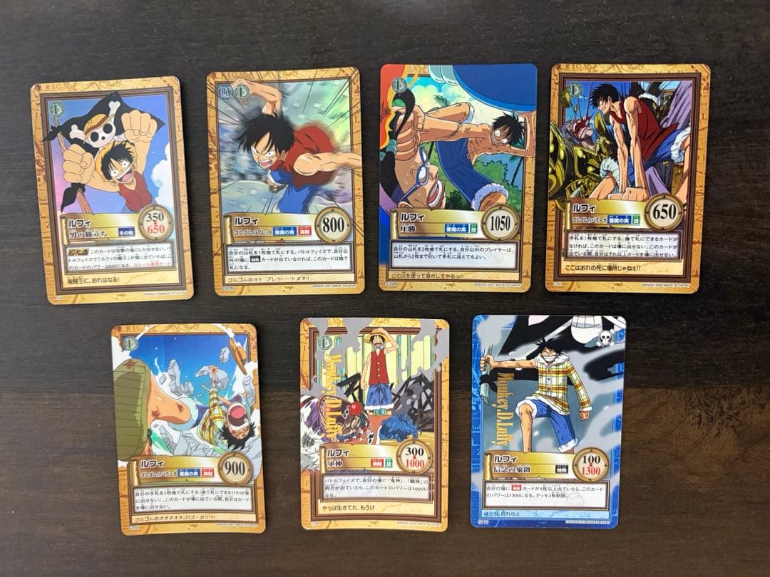 最終値下げワンピース　ハイパーカードダス　モンキー・D・ルフィ15枚セット