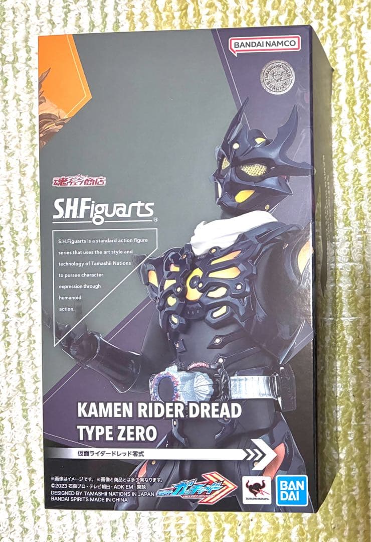 S.H.Figuarts 仮面ライダードレッド concours d'Elegance/OWNER'S PIT COOL