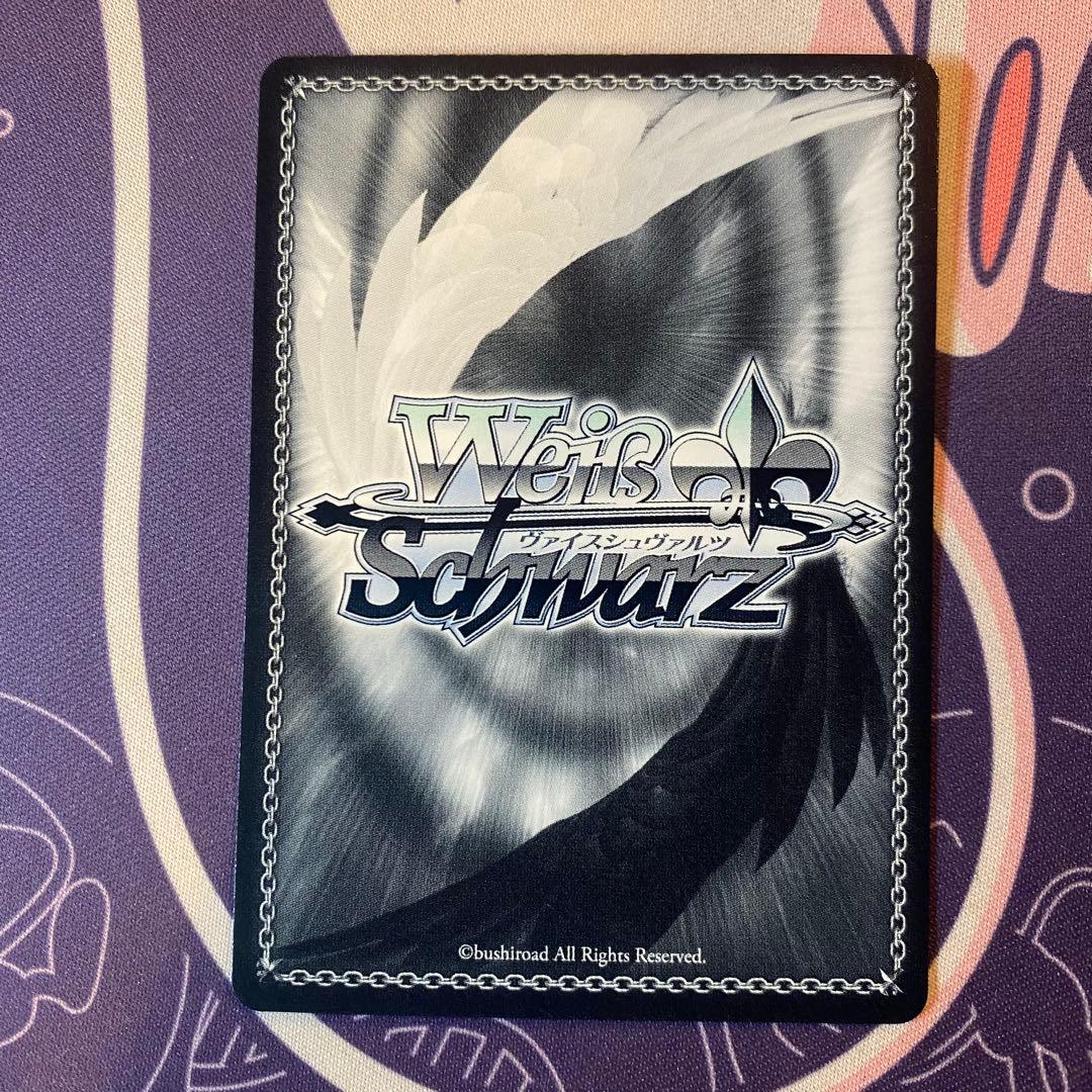 ヴァイスシュヴァルツ】君と縁を結んで 夕奈 sec 甘神さんちの縁結び