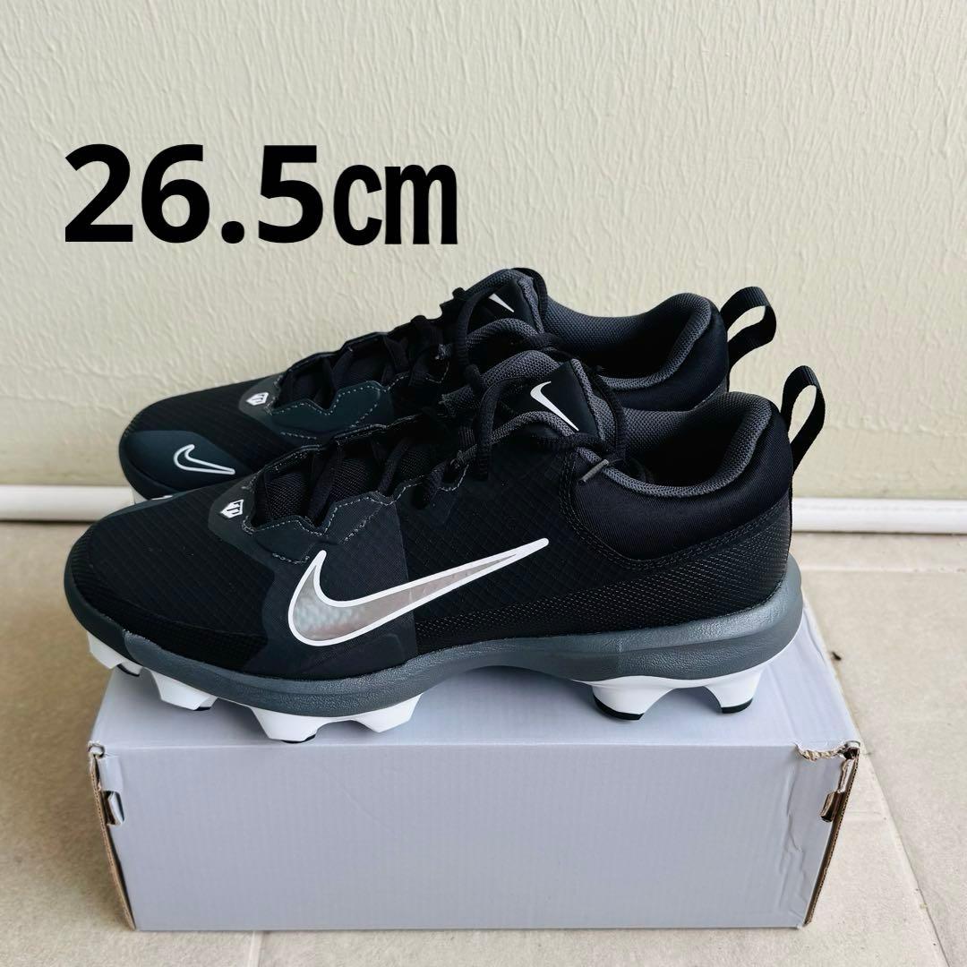 日本未発売　ナイキ　フォース　トラウト　プロ9 26.5㎝　野球　スパイク