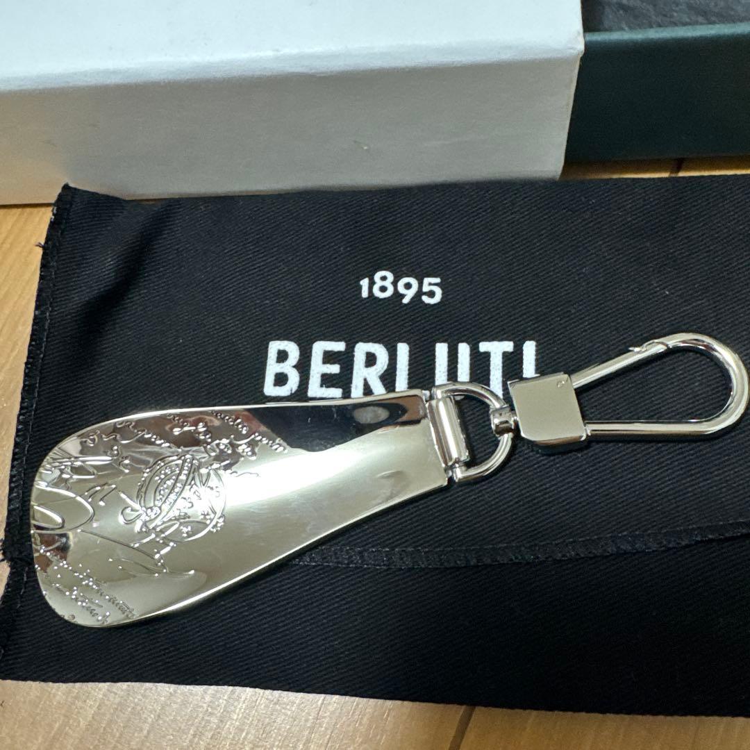 ベルルッティ　メタル シューホーン キーリング