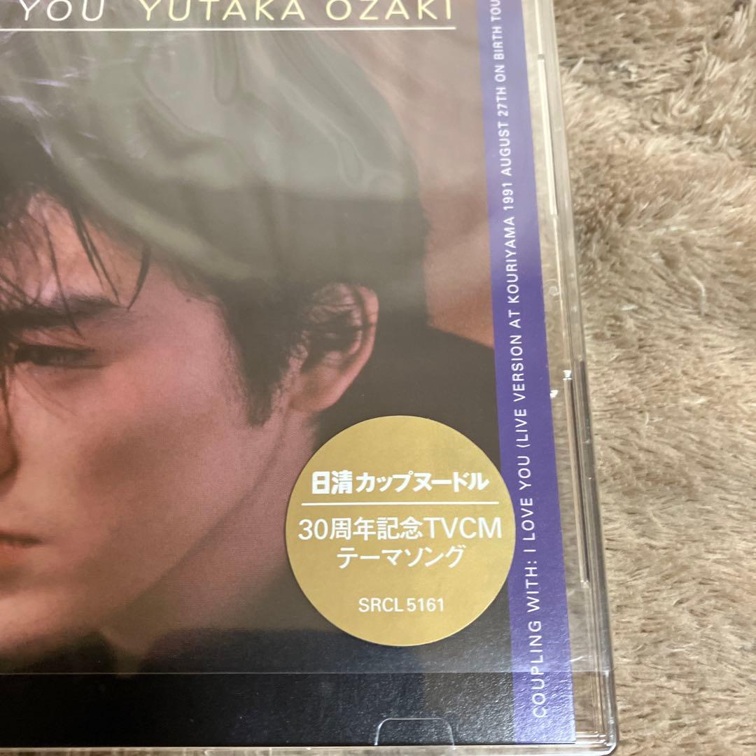 尾崎豊/I LOVE YOU - メルカリ