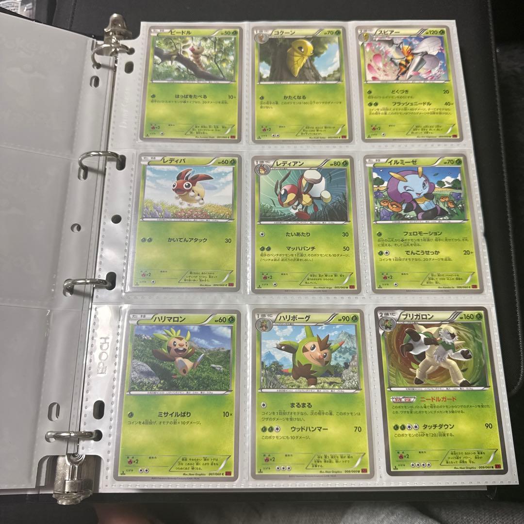 ポケモンカード XY1 コレクションY カメックスex sr 他