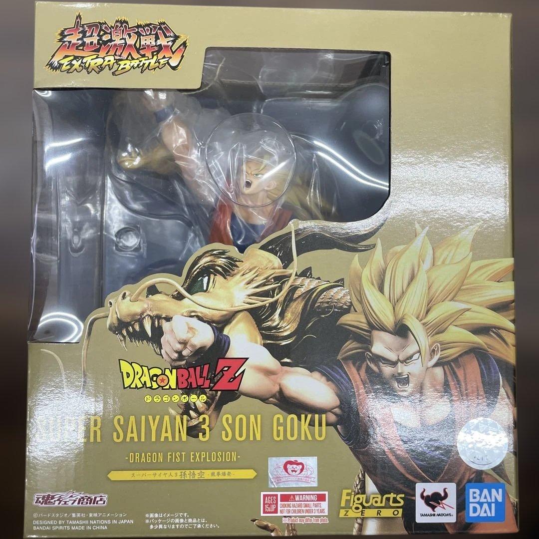 フィギュアーツZERO スーパーサイヤ人3 孫悟空　 龍拳爆発