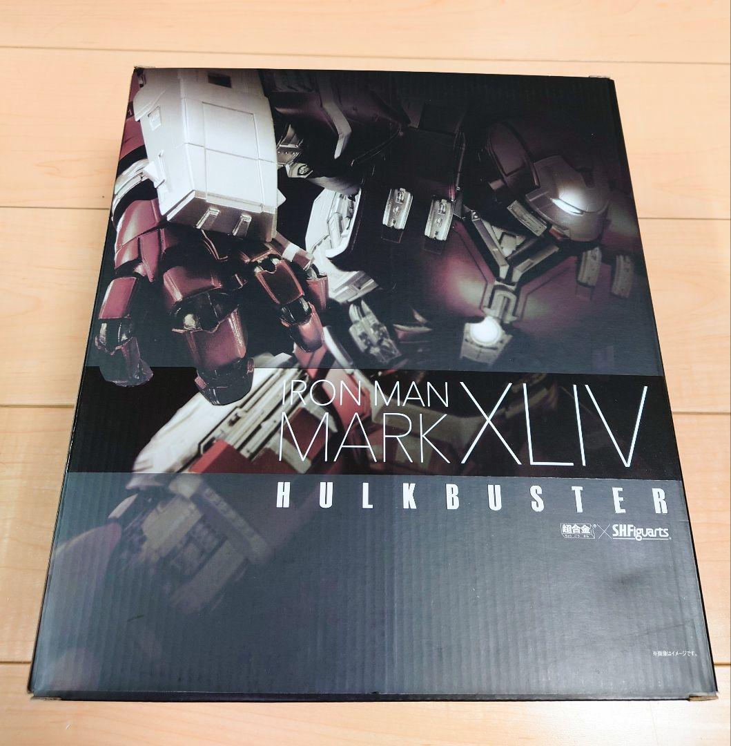 [未開封品] 超合金 × S.H.Figuarts ハルクバスター