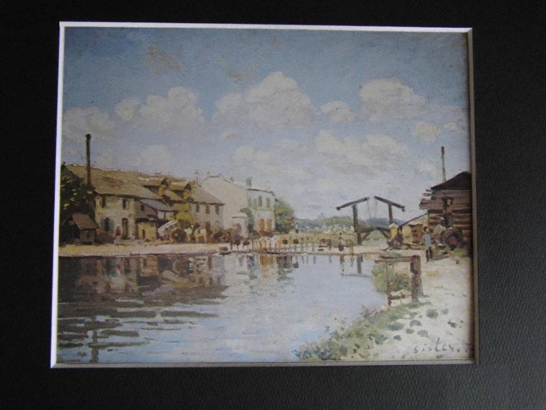 アルフレッド・シスレー、【サン＝マルタン運河】、希少な額装用画集より