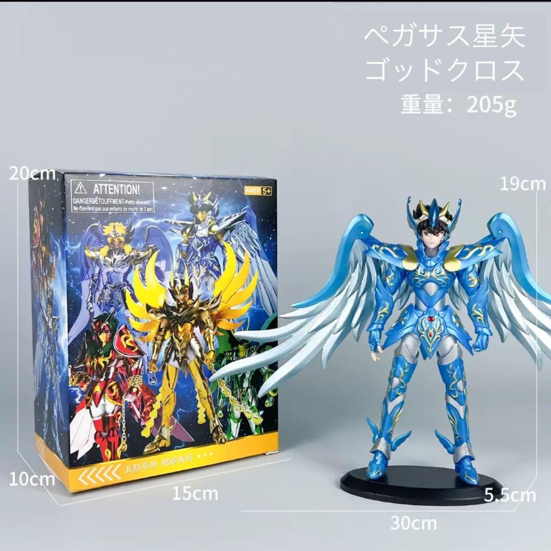 聖闘士星矢 青銅聖闘士 ペガサス星矢 ゴッドクロス - メルカリ