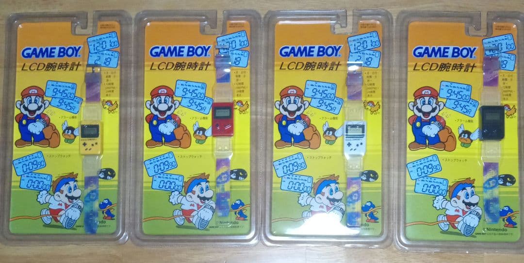 スーパーマリオ　 GAMEBOY　腕時計４本セット　未開封　当時物　任天堂