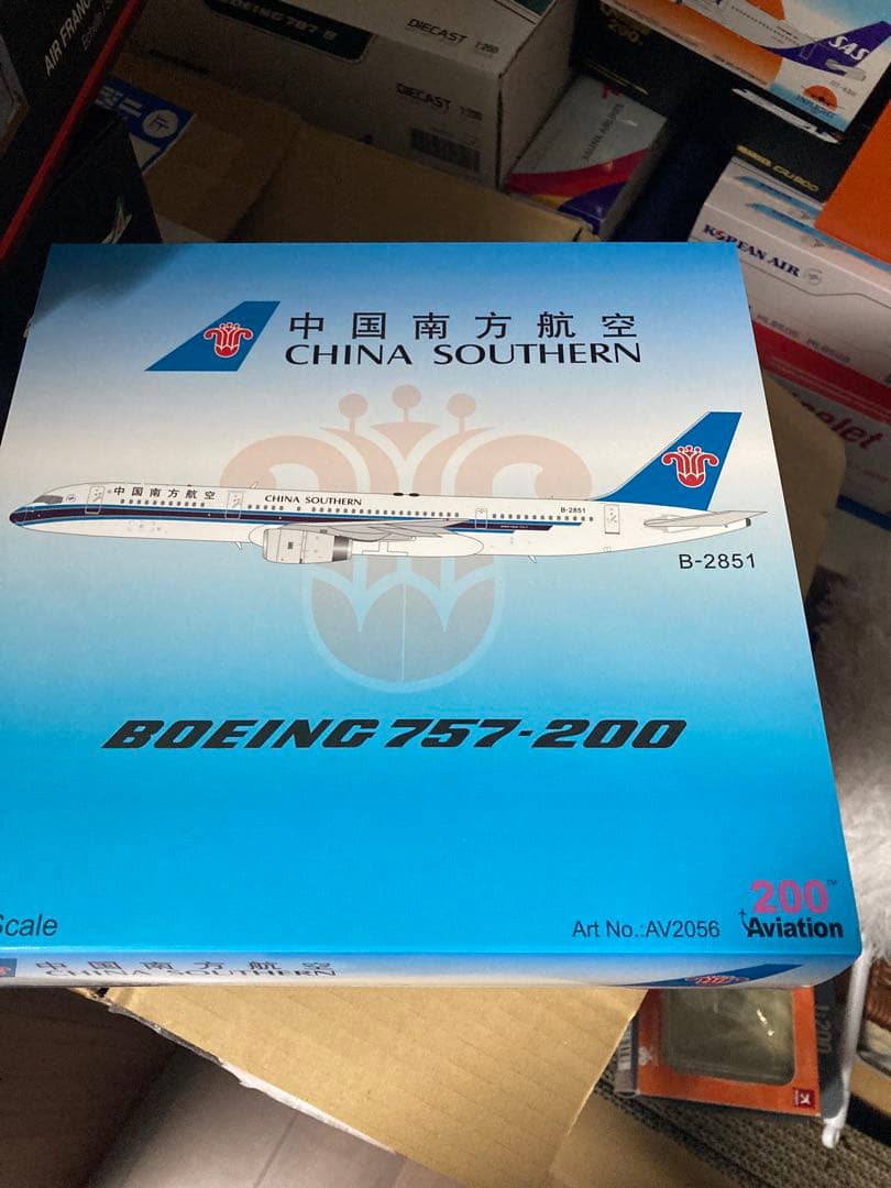 1/200 中国南方航空 B757 NG Models B787-9 中国南方航空 「the 1st 787-9 introduced by CZ」 B