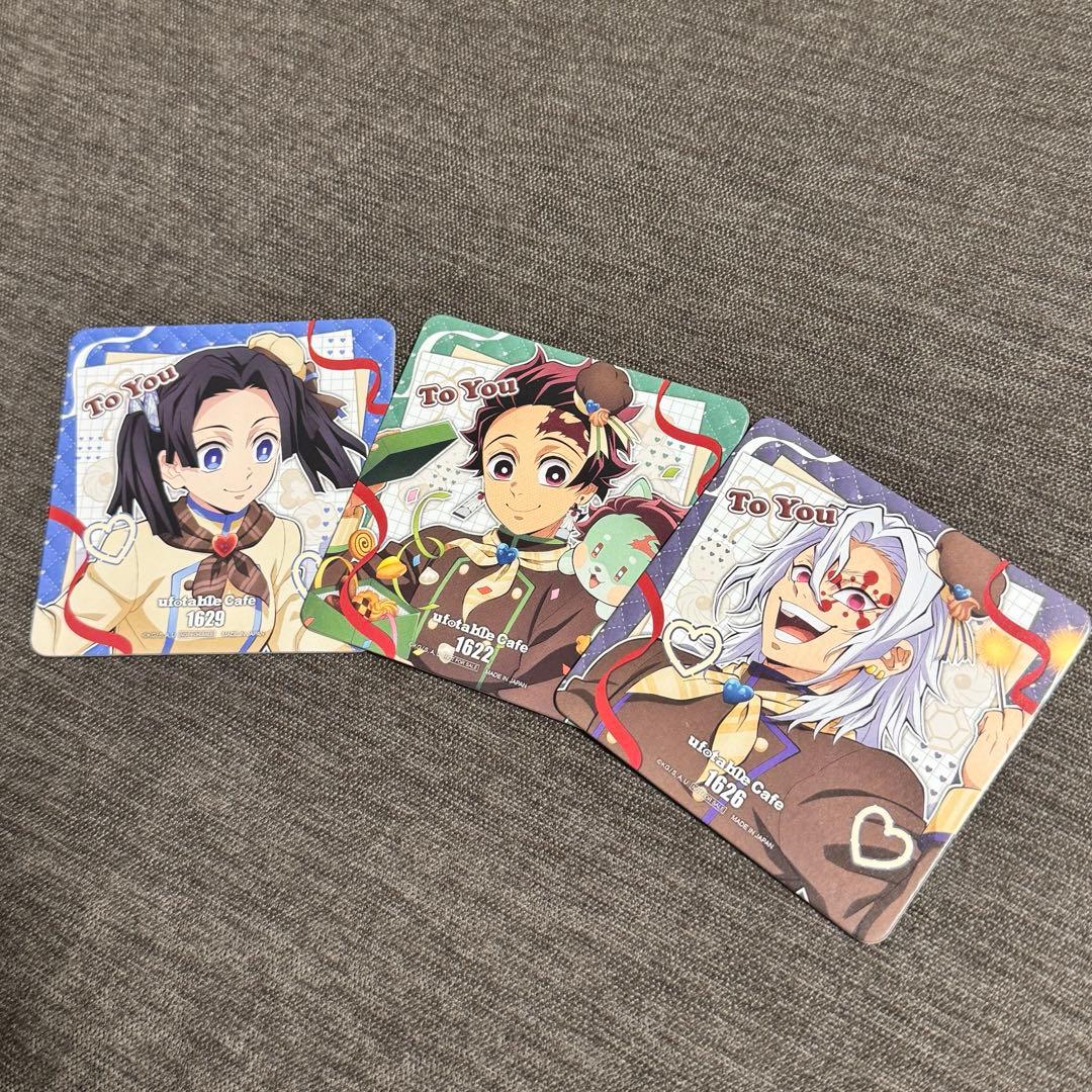 鬼滅の刃 ufotable バレンタイン 炭治郎 宇髄天元 アオイ コースター