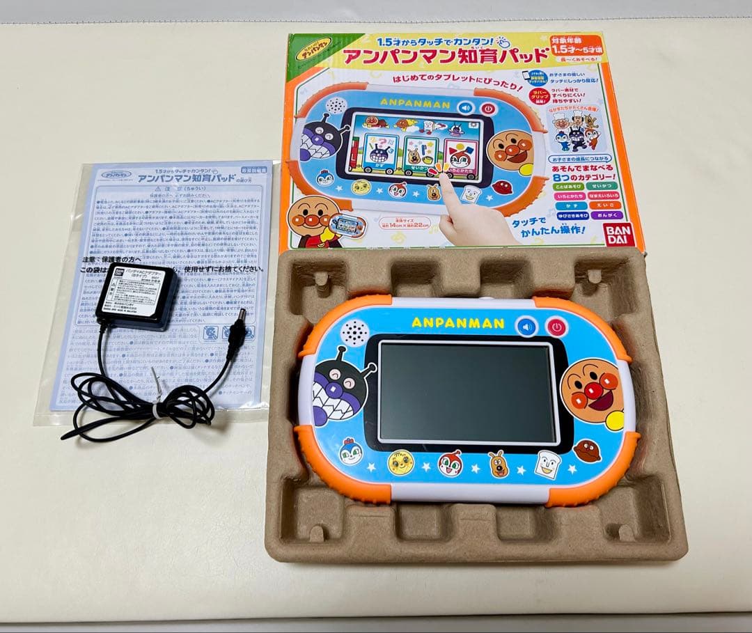 アンパンマン知育パッド ACアダプター付き ブルーライトカットシートフィルム付き Amazon.co.jp: 1.5才からタッチでカンタン！アンパンマン知育パッド用