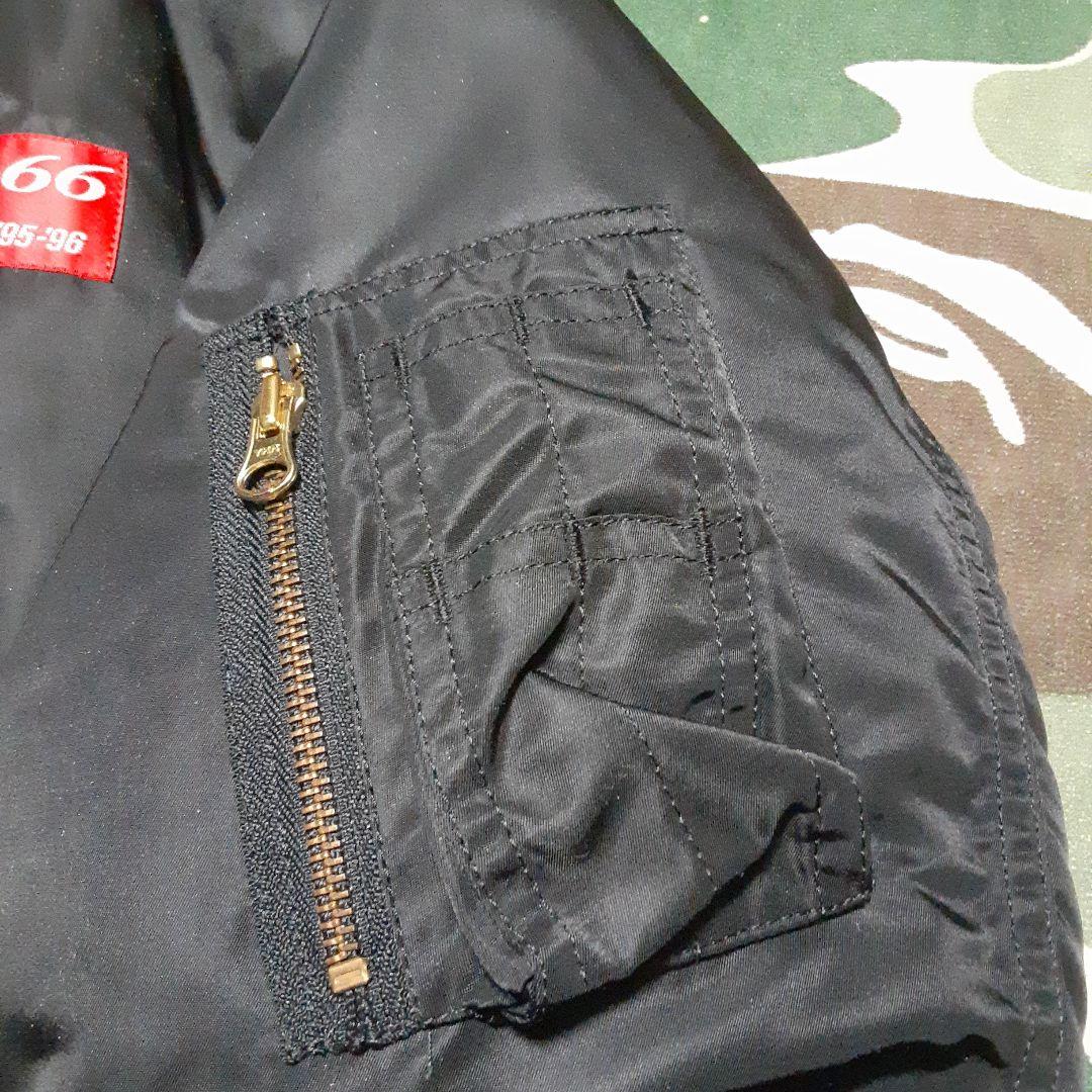 1995年 山根康広 Born in 66 MA-1フライトジャケット