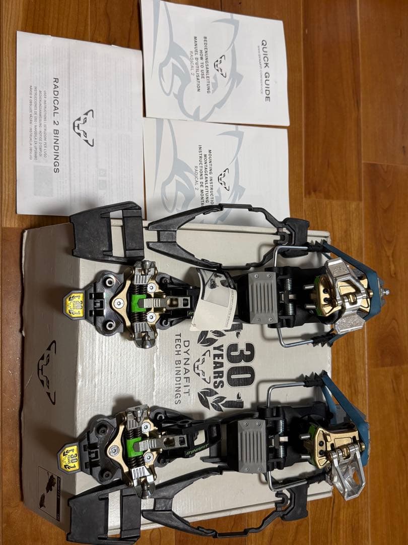 （新品未使用）DYNAFIT Radical ST 2.0 ブレーキ幅120mm